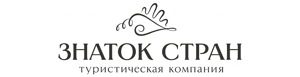 Знаток Стран
